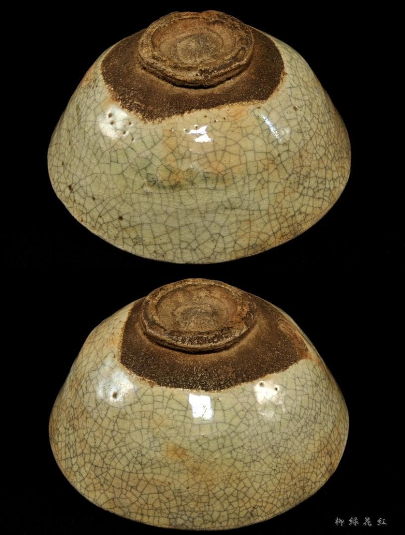 九代 楽吉左衛門 (了入) 香炉釉 井戸形 茶碗 十五代 楽吉左衛門識箱 茶道具