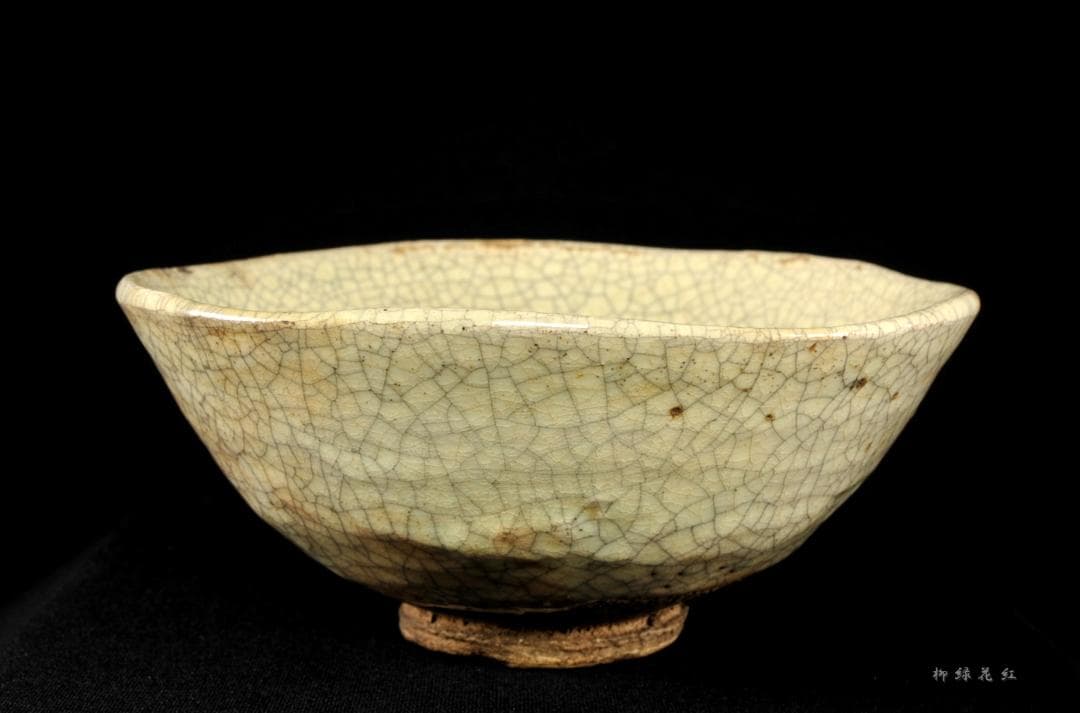 九代 楽吉左衛門 (了入) 香炉釉 井戸形 茶碗 十五代 楽吉左衛門識箱 茶道具