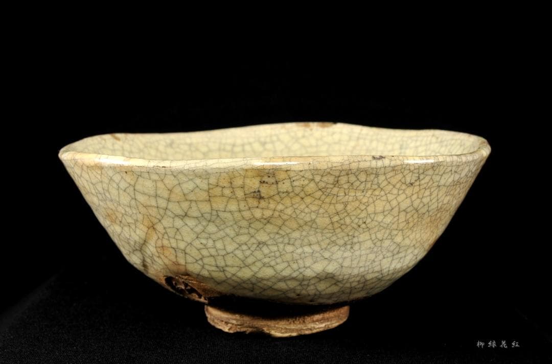 九代 楽吉左衛門 (了入) 香炉釉 井戸形 茶碗 十五代 楽吉左衛門識箱 茶道具