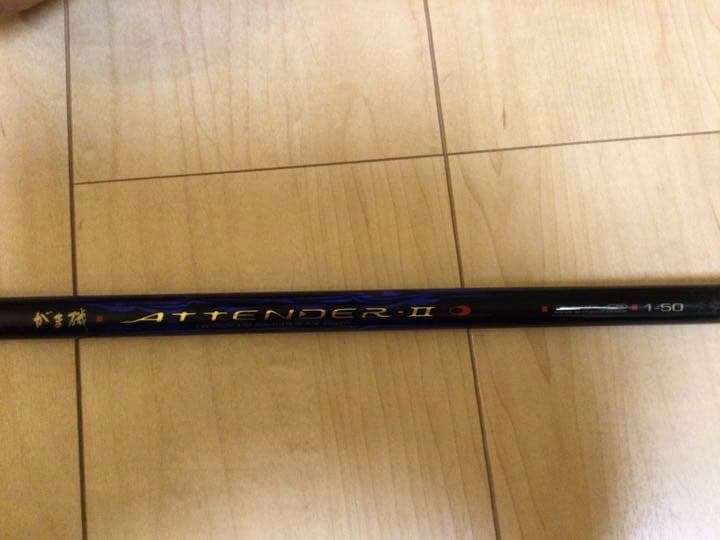 ガマカツ　アテンダー2   1号　5m