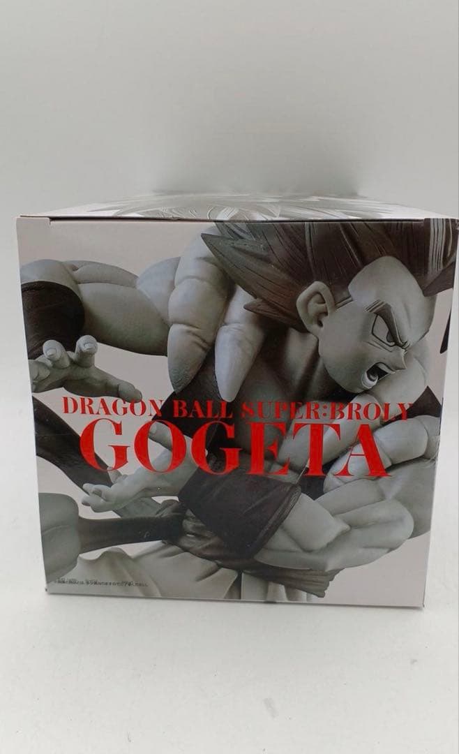 映画 ドラゴンボール超 ブロリーゴジータ-超かめはめ波!!モノクロカラーver.