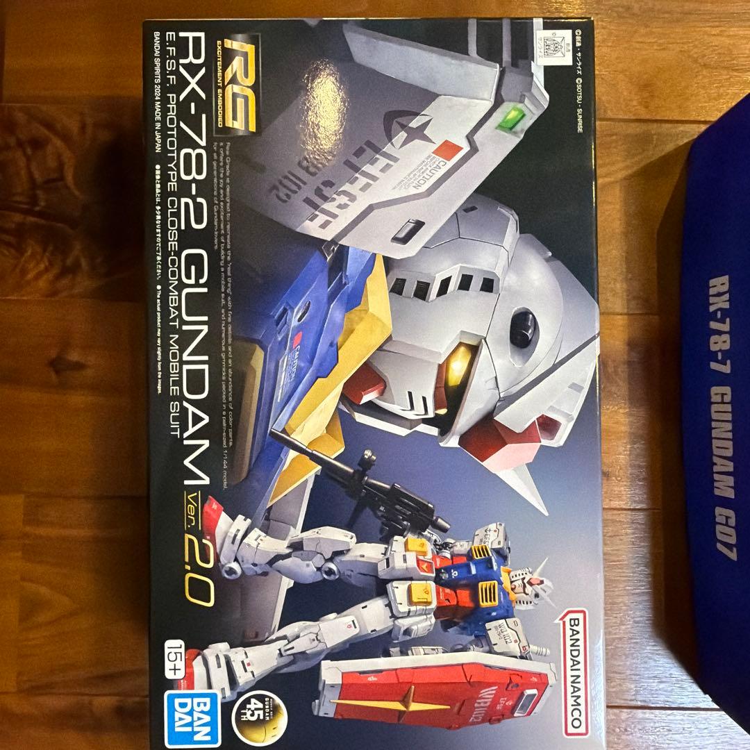 MG ナラティブガンダム　B装備　未組み立て