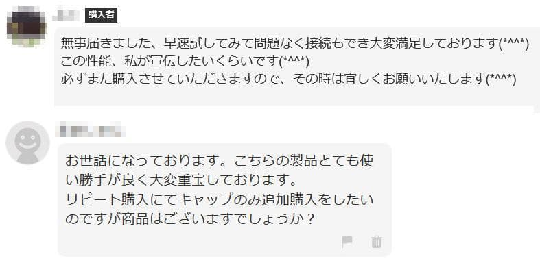 炭酸水メーカー 自作キット用 増量キャップ10個