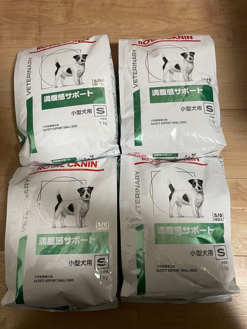 ロイヤルカナン 食事療法食 犬用 満腹感サポート 小型犬用S ドライ 1kg４袋
