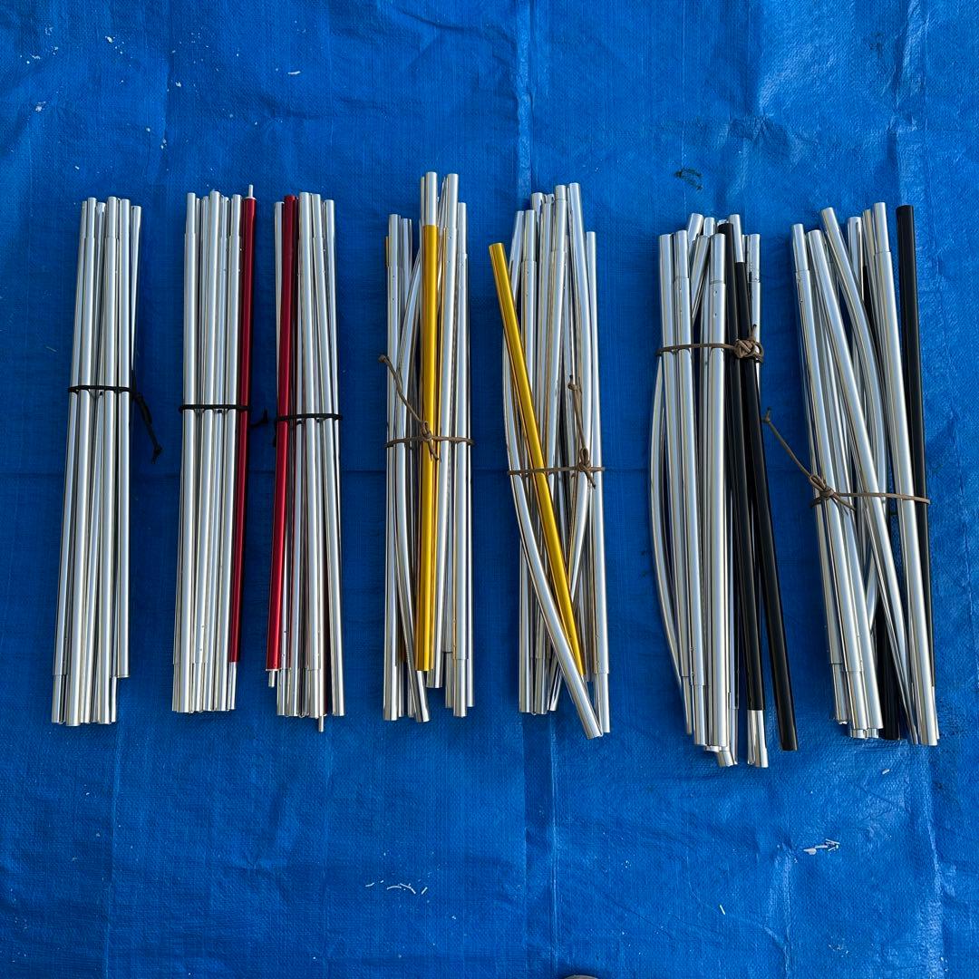 【 最終値下げ 】 Ogawa Apollon オガワ アポロン