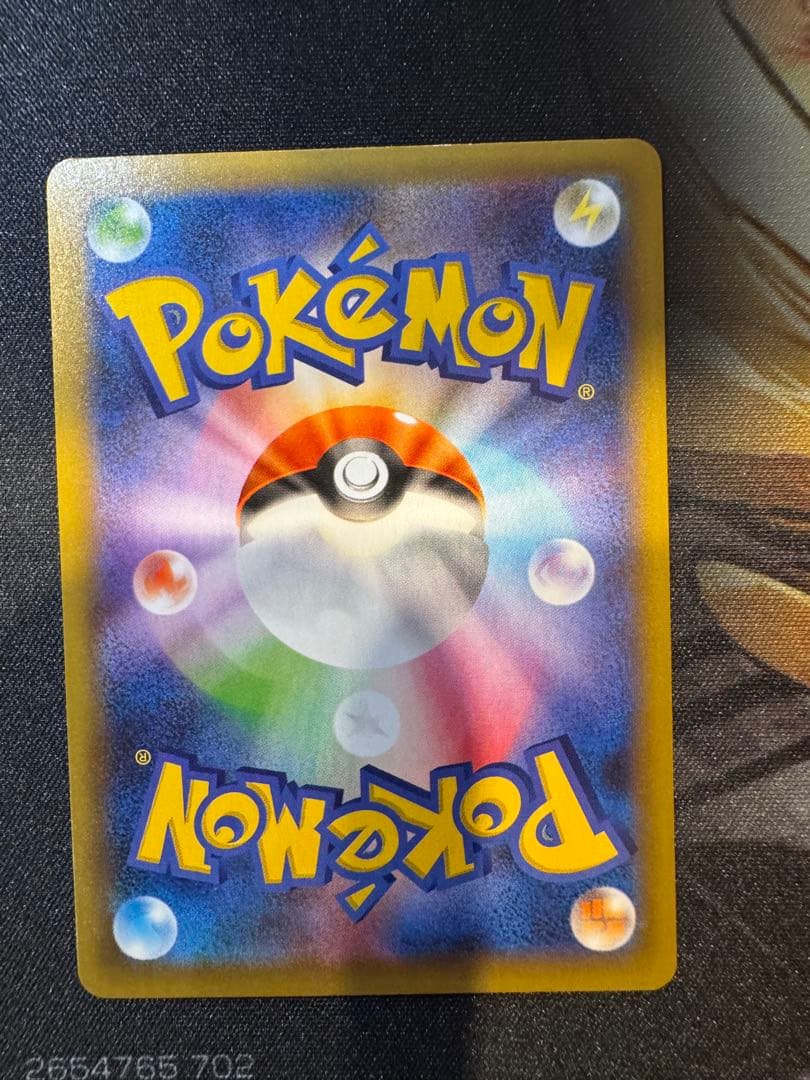 特価！ お誕生日ピカチュウ 25th スクリューダウン付き