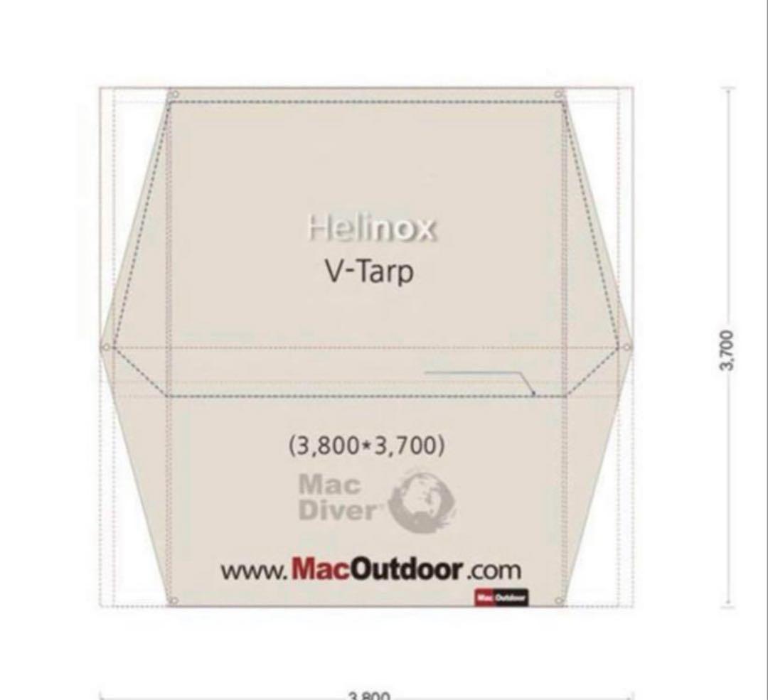 ヘリノックス Vタープ美品Helinox グランドシートMac outdoor