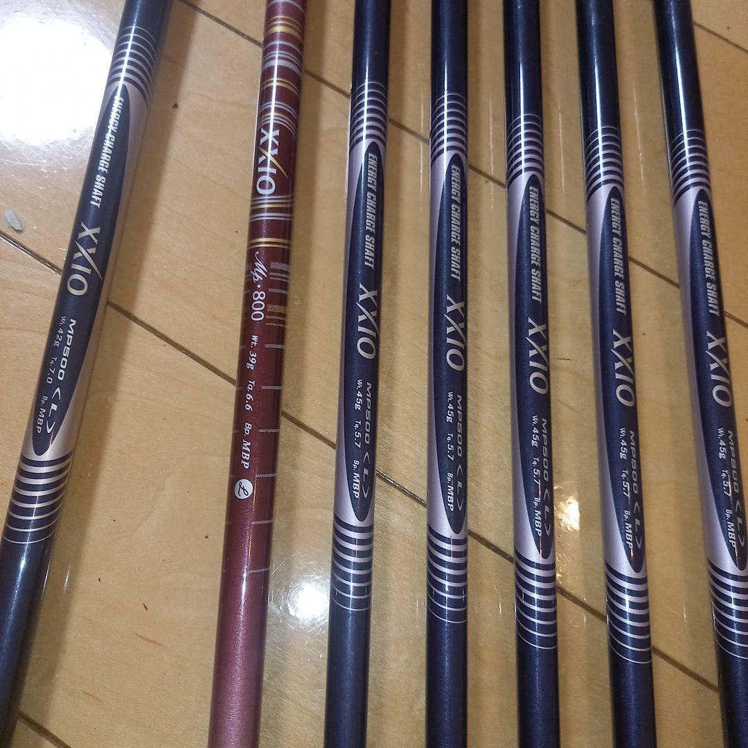 レディースゴルフクラブセット（ゼクシオレディースクラブ）