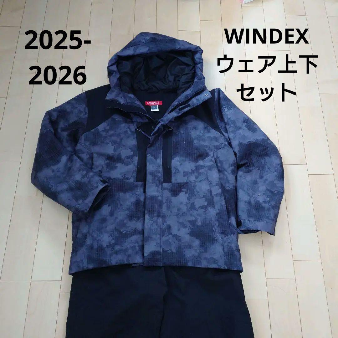 ウィンデックス ダークカモフラージュ スキーウェア 上下セット L 25-26