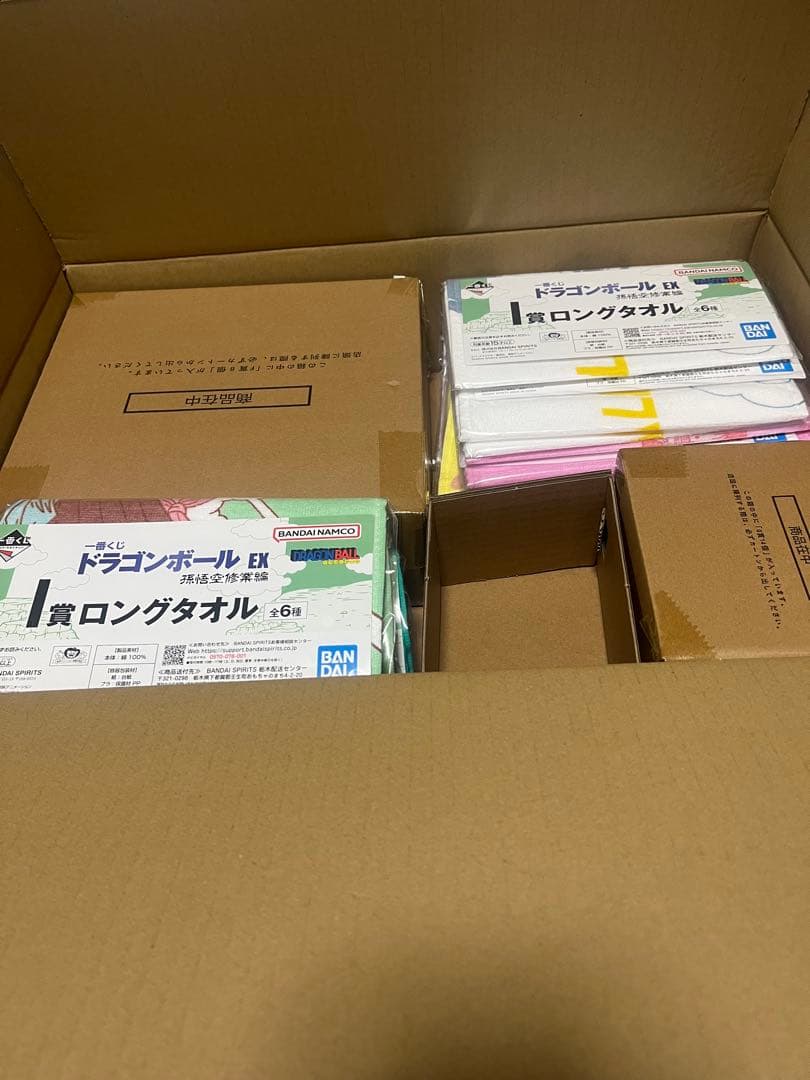 未開封72点まとめ売り 一番くじ ドラゴンボールEX 孫悟空修行編 FGHIJ賞