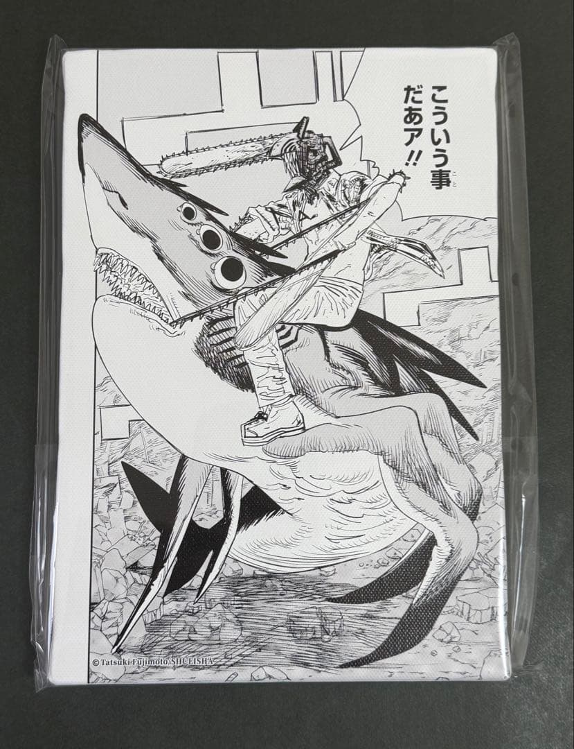 チェンソーマン フルカラーアートボード 名場面アートボード レゼ デンジ アキ⑥