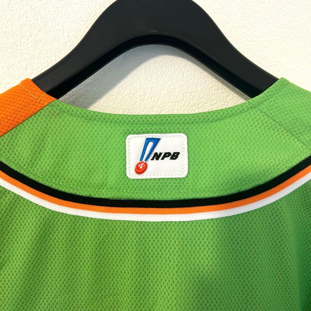 日本ハムファイターズ ユニフォーム プロ実使用