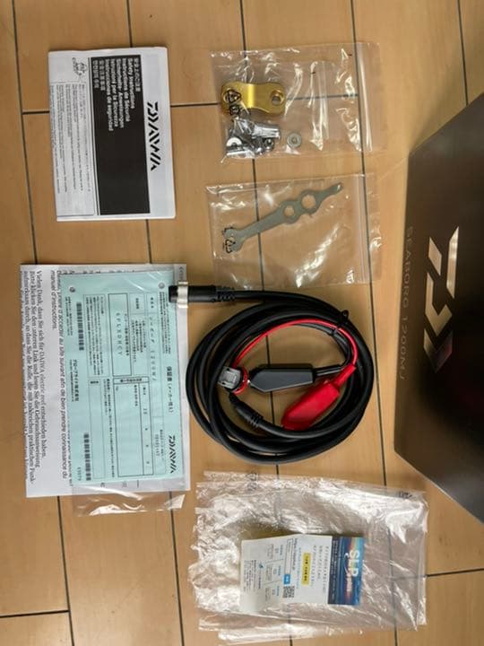 Daiwa シーボーグ1200mj