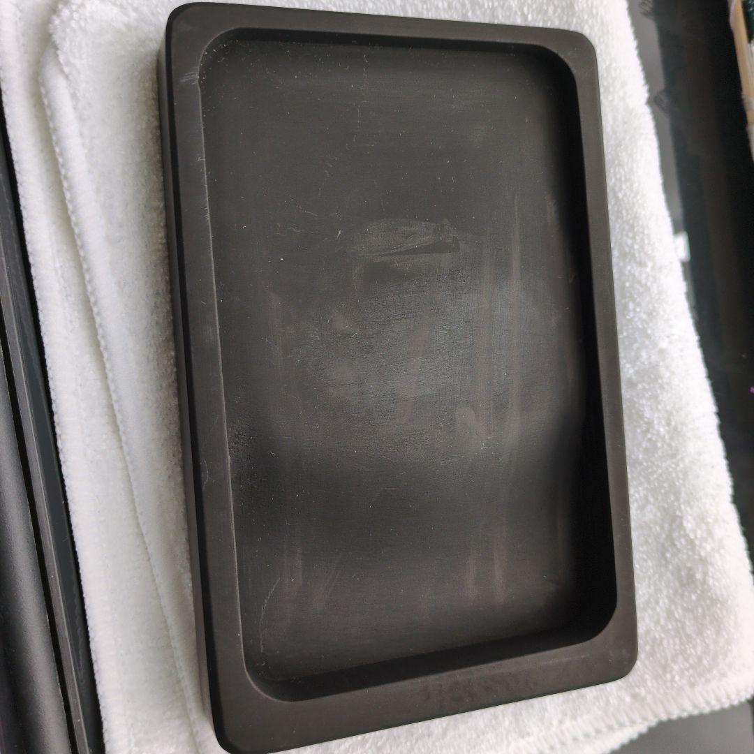 墨運堂 水墨画セット 29312