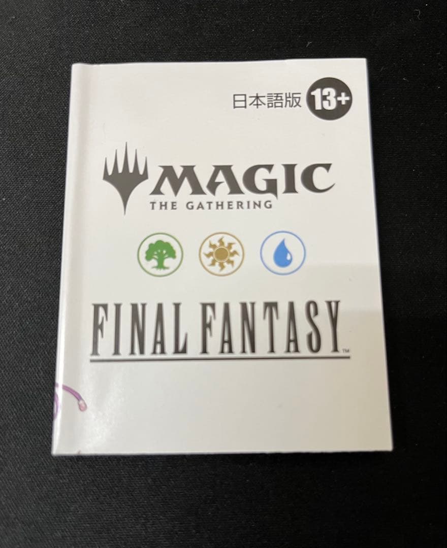 MTG　カウンター・ブリッツ　コレクター版統率者デッキ　デッキ+ケースのみ　FF