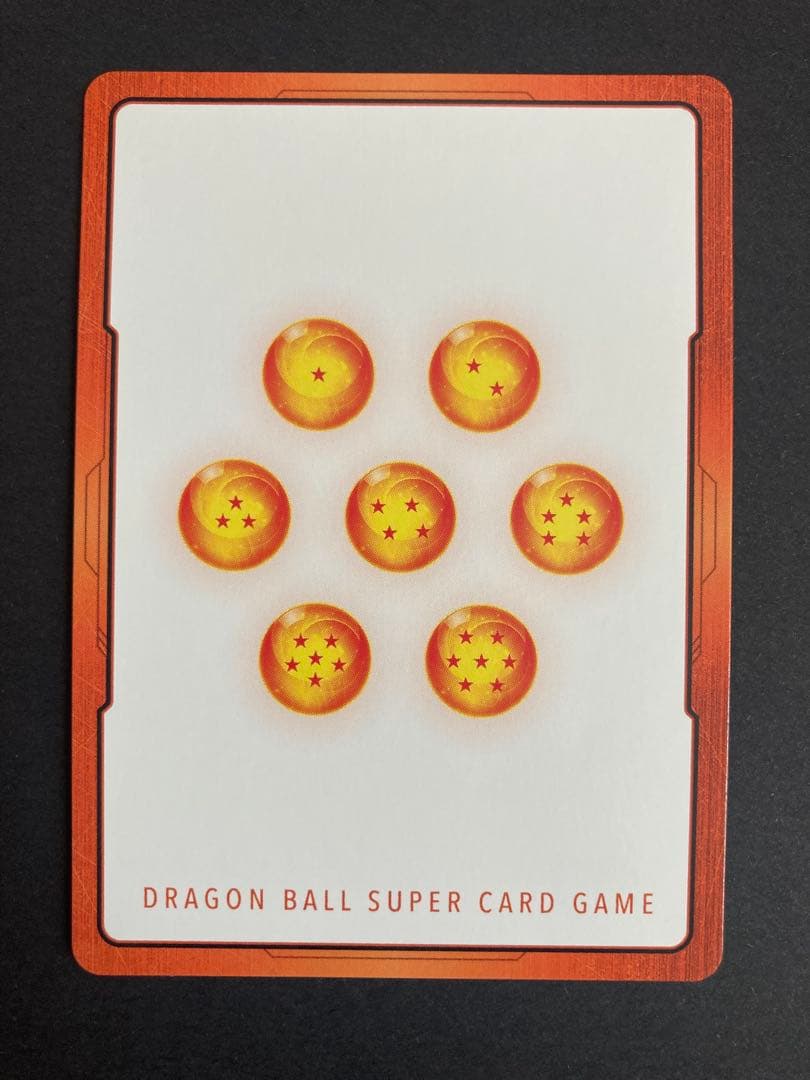 E-42 エナジーマーカー 1巻