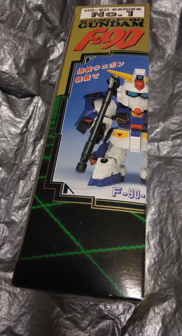 未使用品　HP-SDシリーズNo.1　ガンダムF-90 ハイパーSD 　元祖SD
