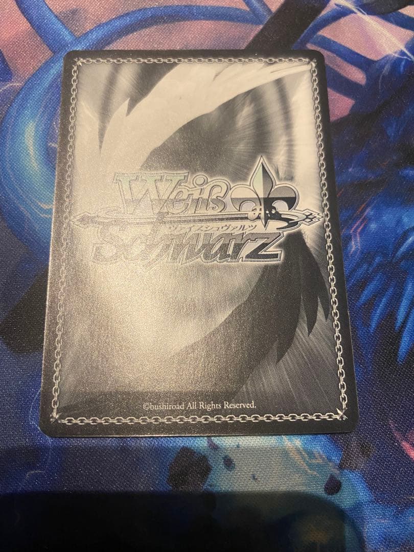 Emotional Power 優木 せつ菜 SSP