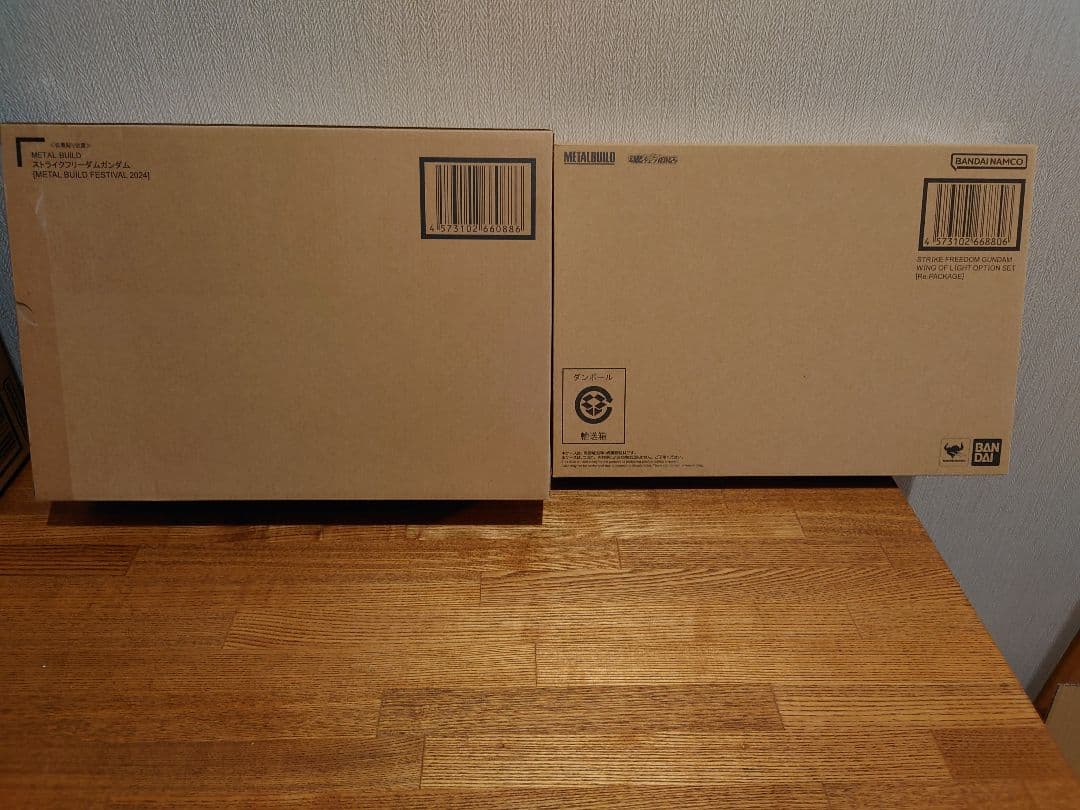 3点セット　メタルビルド デスティニー＆ストライクフリーダム 光の翼セット