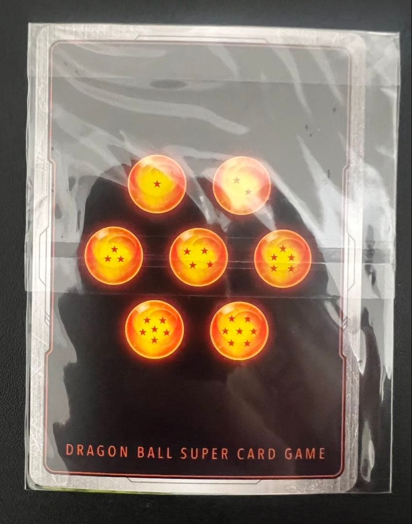 【未開封】フュージョンワールド アルティメットバトル 孫悟飯