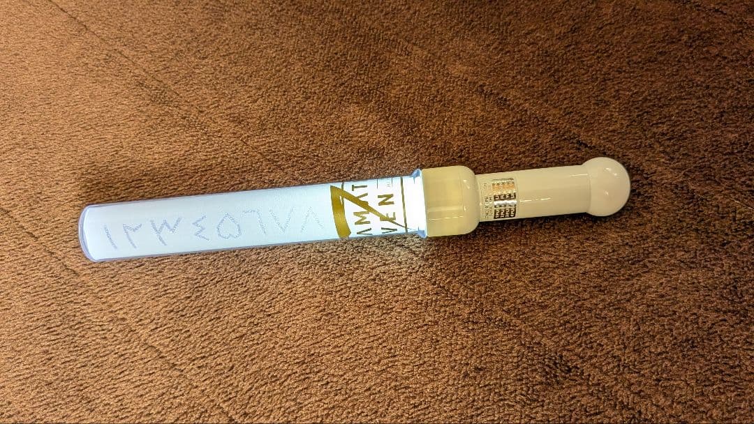 超特急　タカシ　ペンライト　6本セット