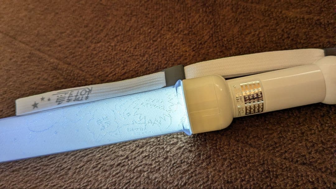 超特急　タカシ　ペンライト　6本セット