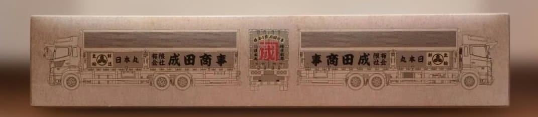 アオシマ 1/32 大型デコトラ 日本丸