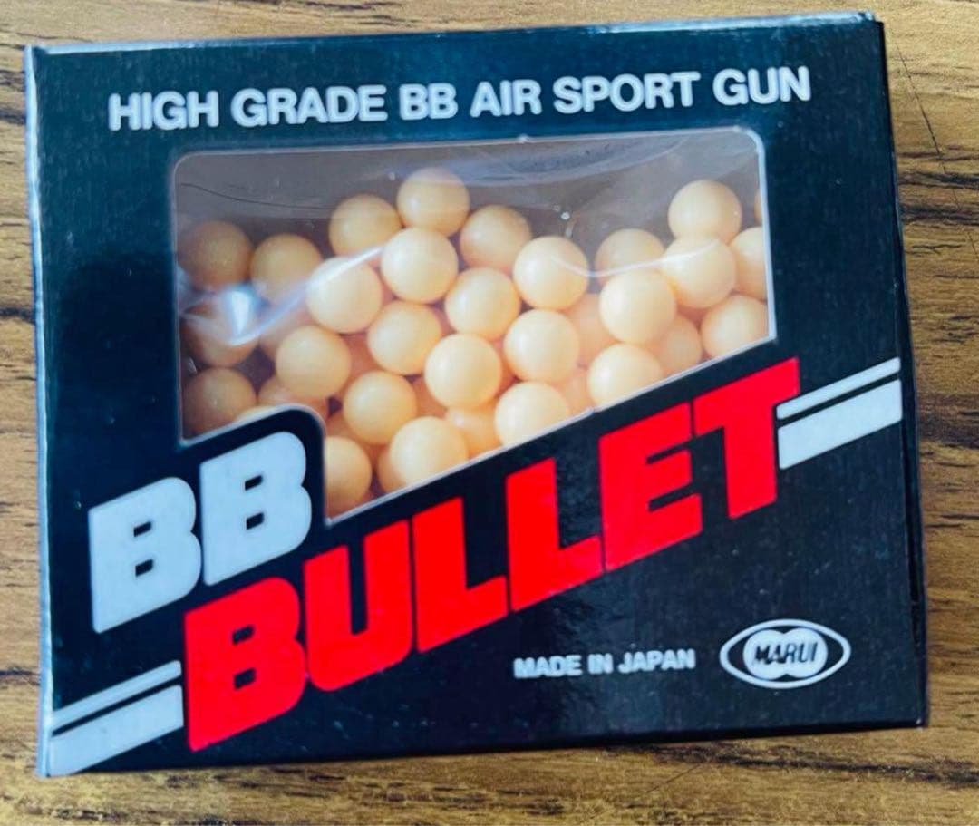 新品]東京マルイタイガ1 バトルタンク1/24 スケール