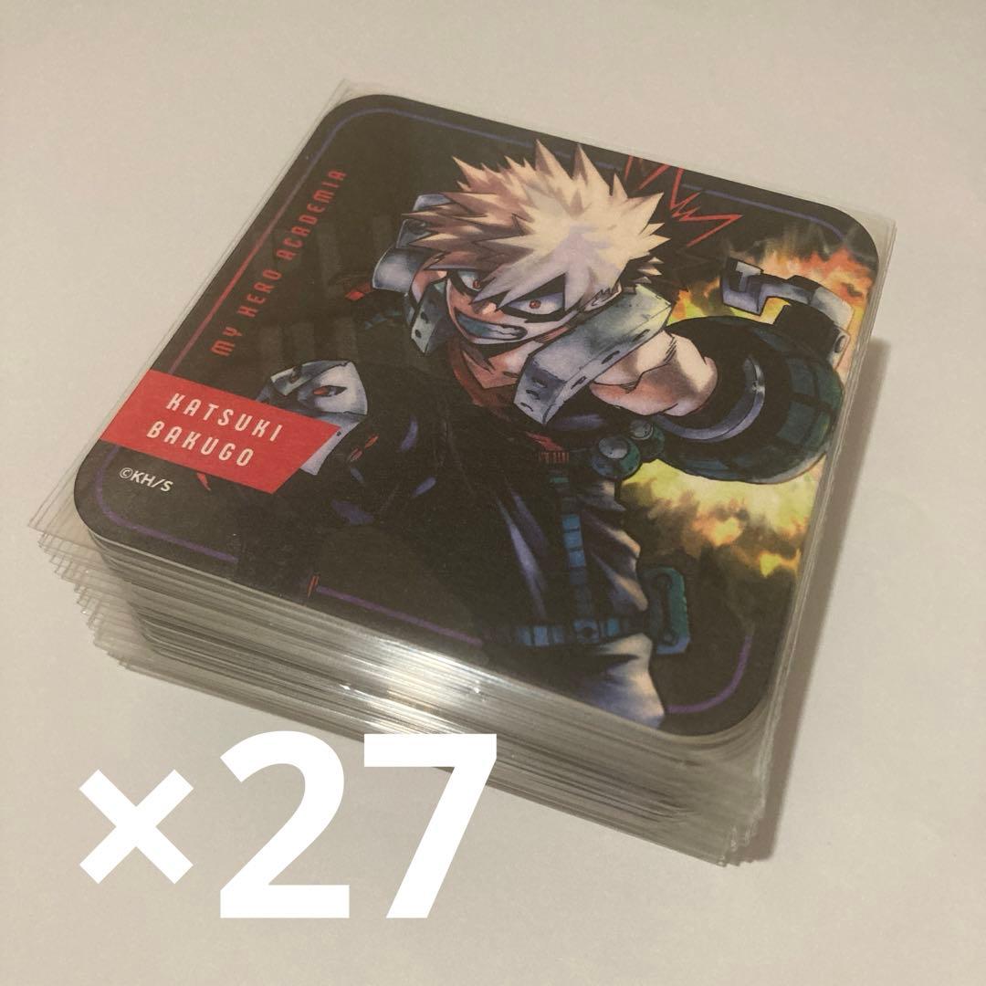 ︎︎⟡ ヒロアカ 爆豪勝己 アトコ アートコースター まとめ売り