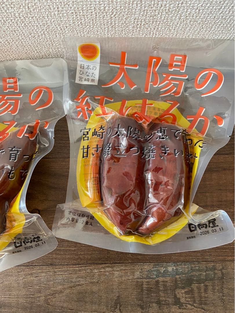 アミューズメント お菓子まとめ売り 『 大容量‼️』