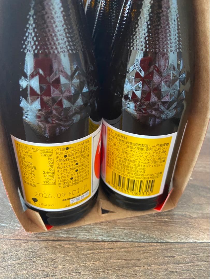 アミューズメント お菓子まとめ売り 『 大容量‼️』