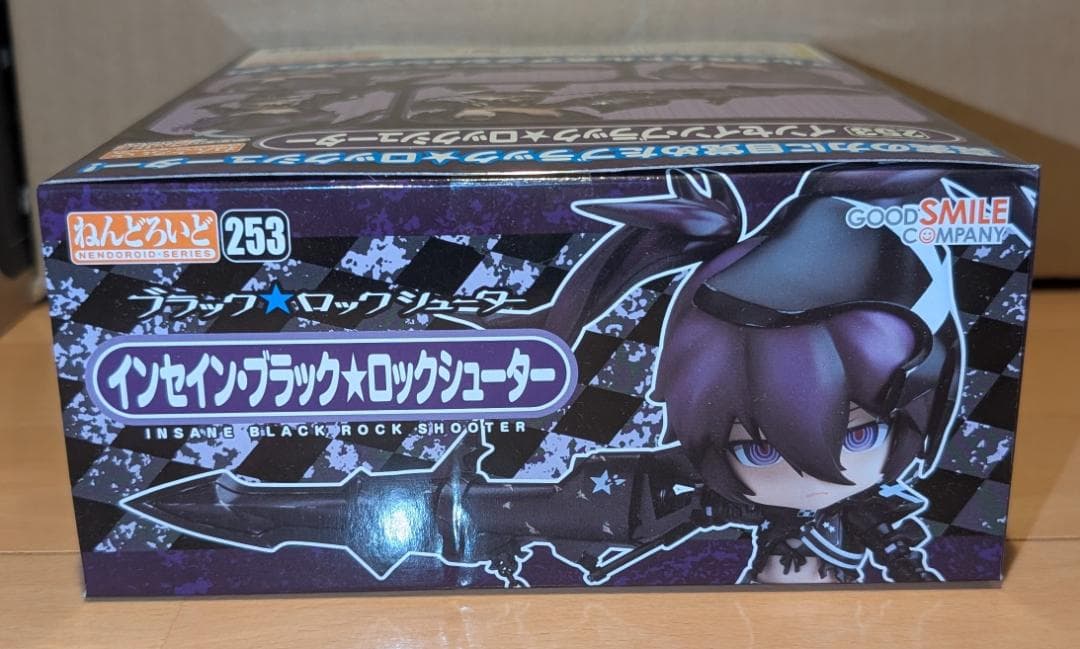 【新品未開封】ねんどろいど インセイン・ブラック★ロックシューター