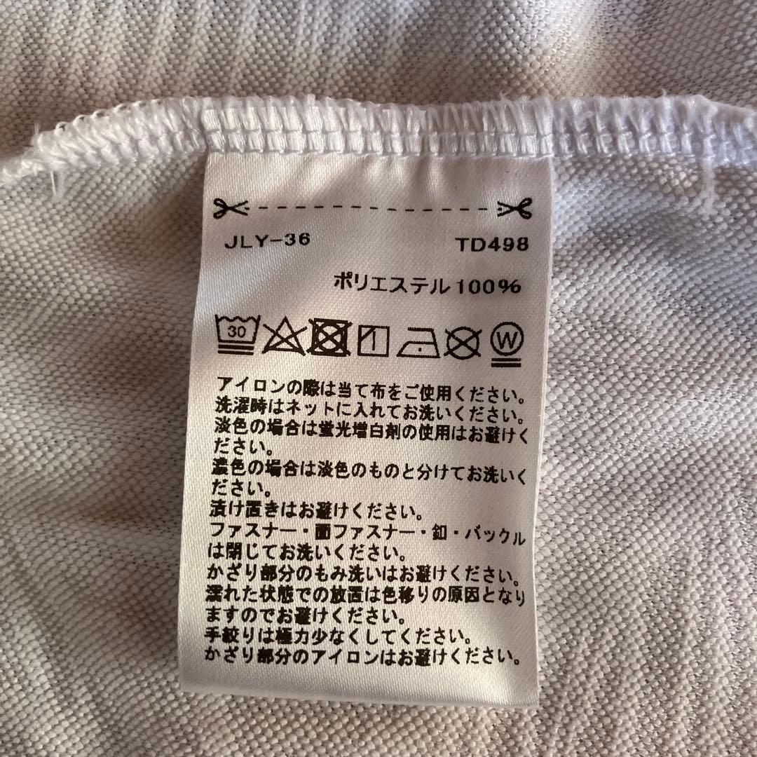 テーラーメイドゴルフウェアー上下ベルトセット