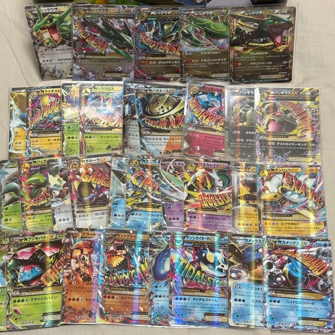 EX100種100枚まとめ売りBW, XYシリーズ tl5