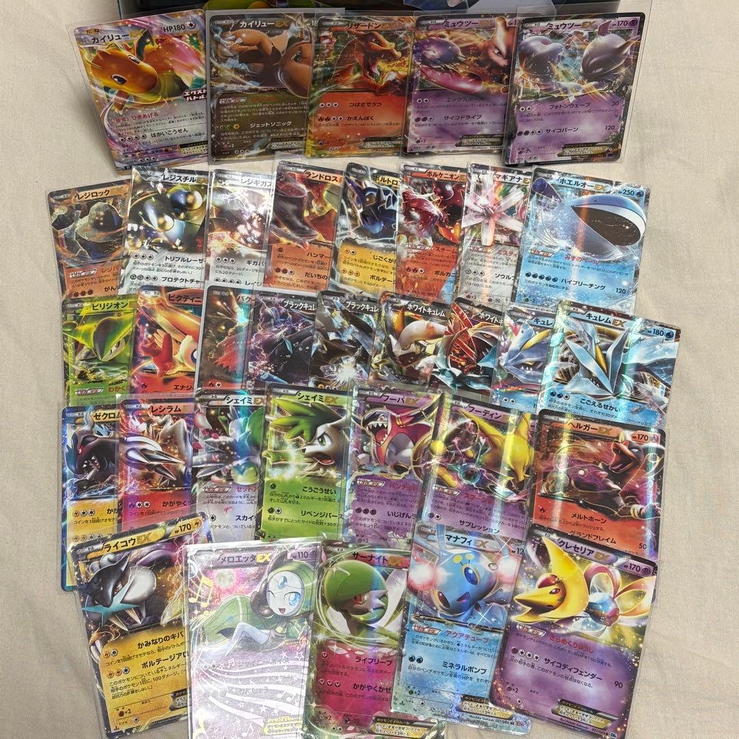 EX100種100枚まとめ売りBW, XYシリーズ tl5