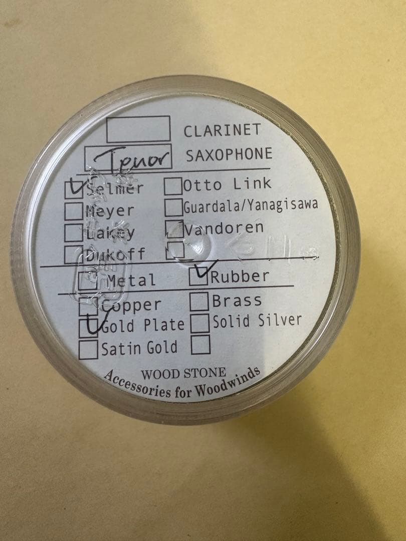 E*s様 Wood Stone テナーサックス用リガチャー