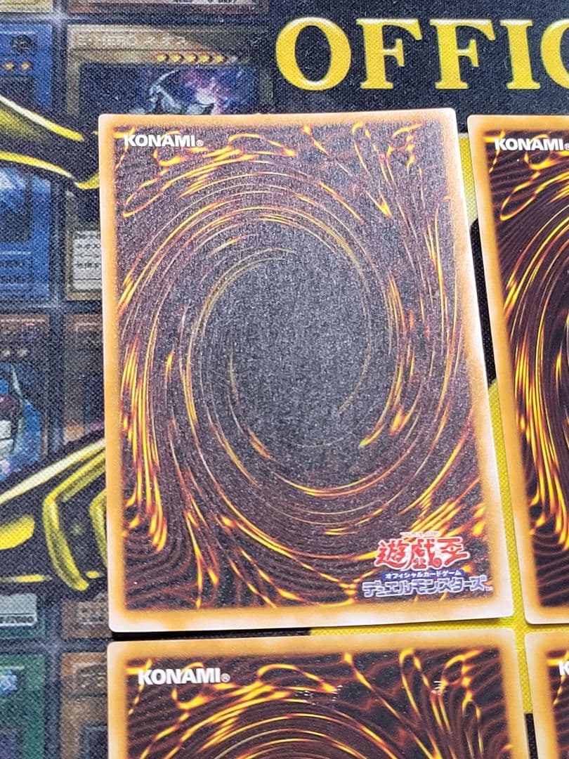 お*か様 [遊戯王] グレート・モス 心変わり 他