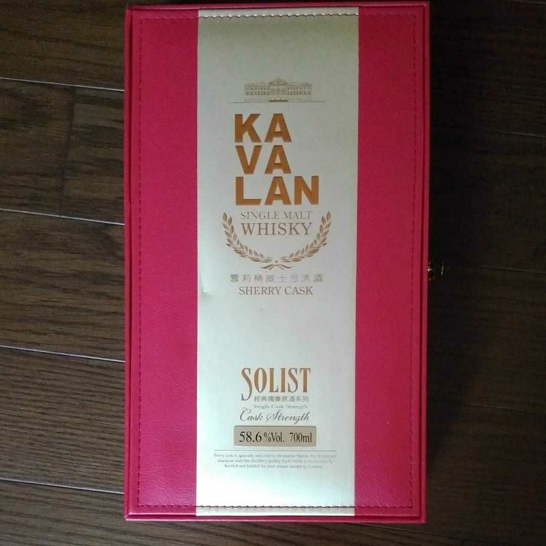 KAVALAN　Sherry cask カバランソリスト