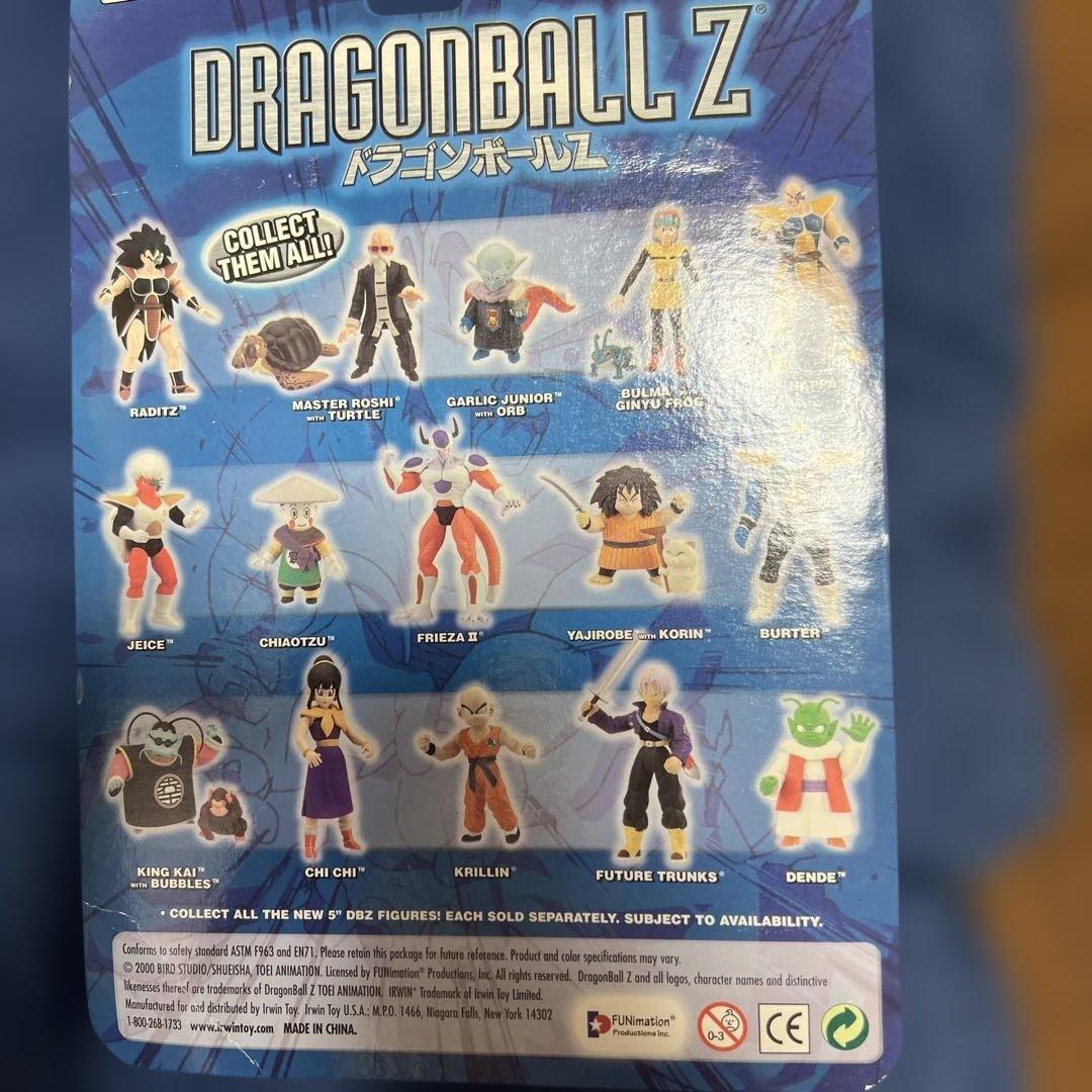 ドラゴンボールZフィギュア