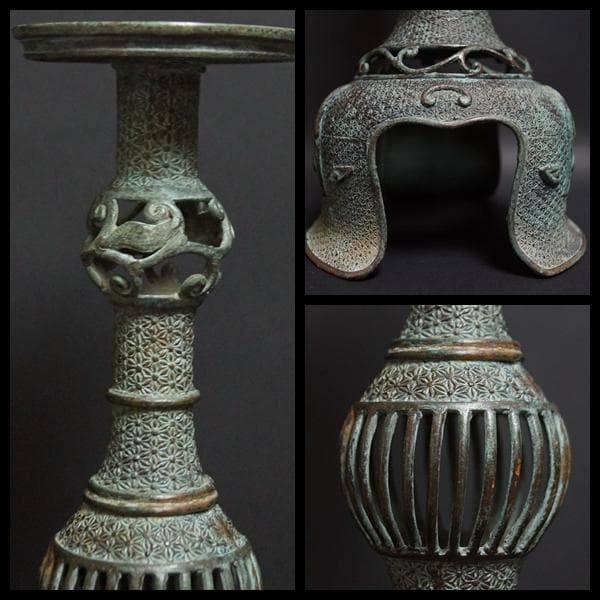 江戸期 古銅鏤空彫燭台 寺院ローソク立て 高さ44.5㎝ 重さ1kg 仏教美術