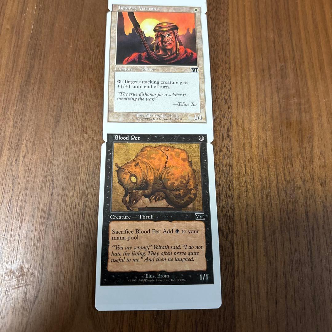 MTG エラーカード　ミスカット　Error Card/Miss Cut