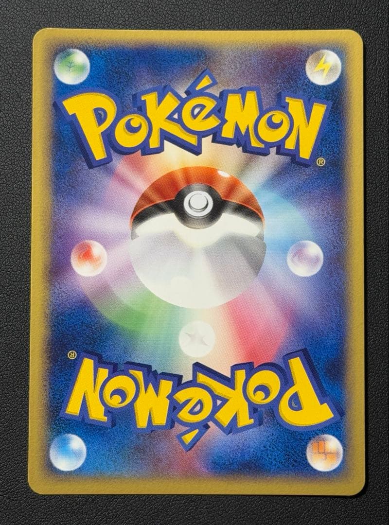 _のジラーチ プロモ「第2期 プレイヤーズ継続キットカード」2004