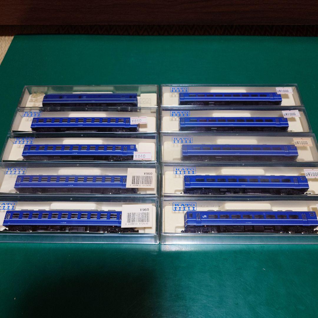 KATO Nゲージ 鉄道模型 １０両セット
