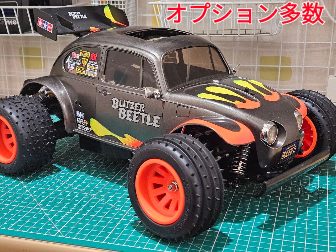 ブリッツァービートル オプション多数