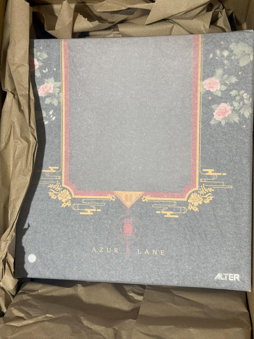 アルター　アズールレーンフィギュア　ベルファスト　彩雲の薔薇ver