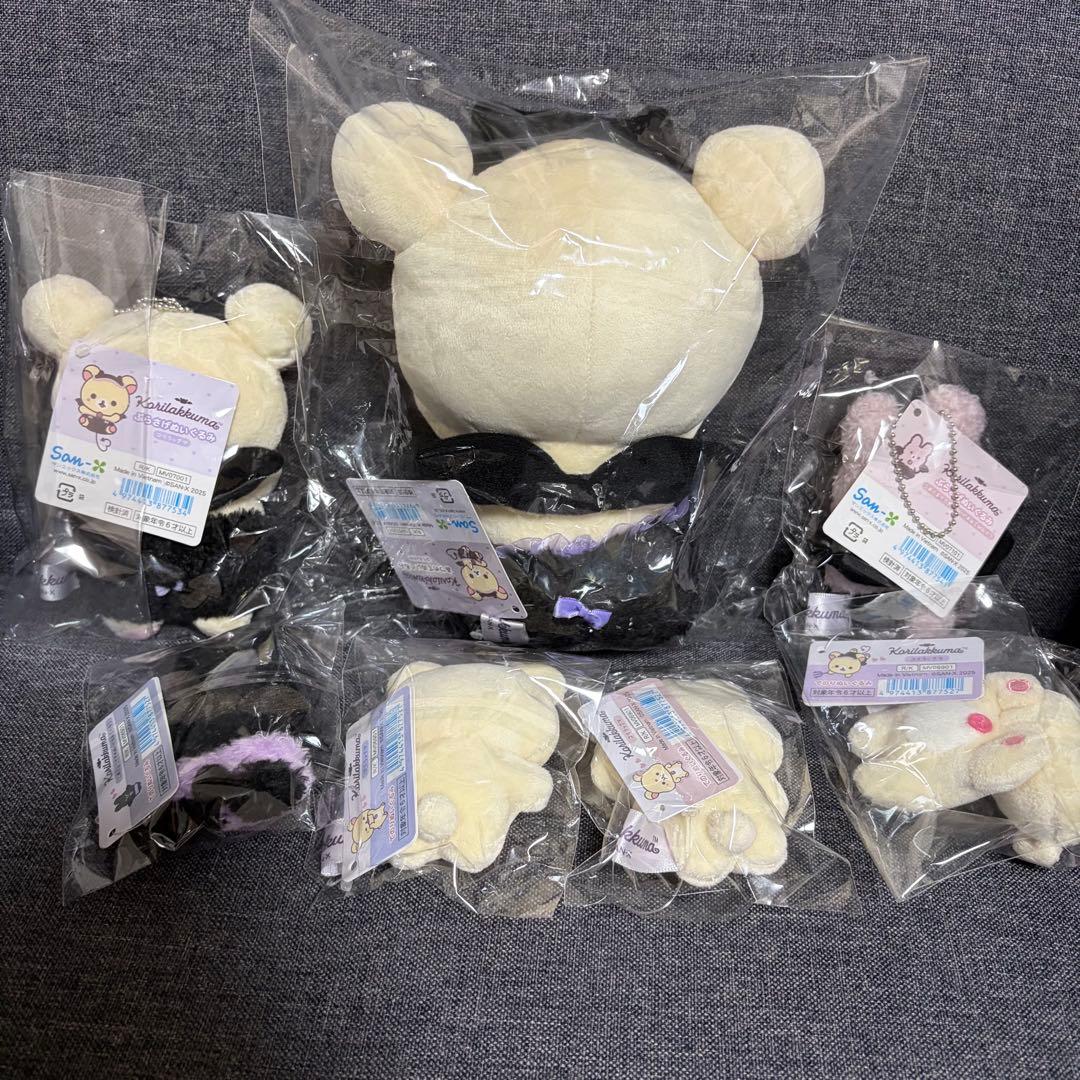 コリラックマ こあくま気分 ぬいぐるみ コンプリート てのり あつめて ぶらさげ