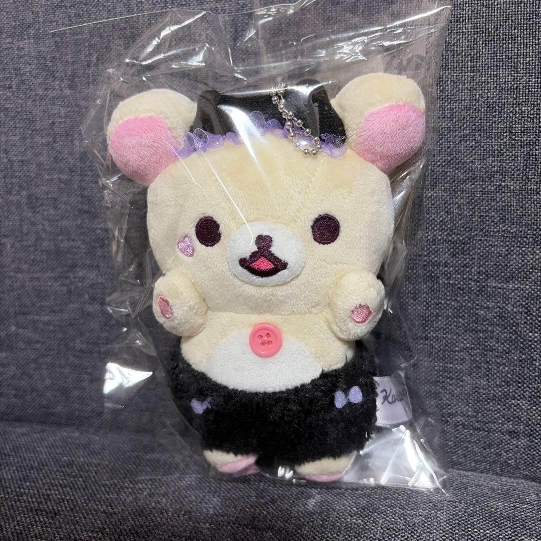 コリラックマ こあくま気分 ぬいぐるみ コンプリート てのり あつめて ぶらさげ