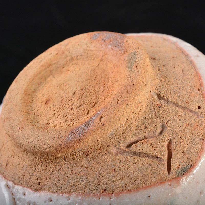 茶道具　加藤唐九郎　一無斎（一ム斎）作　志野　ぐい呑み　共布共箱　V　R7255