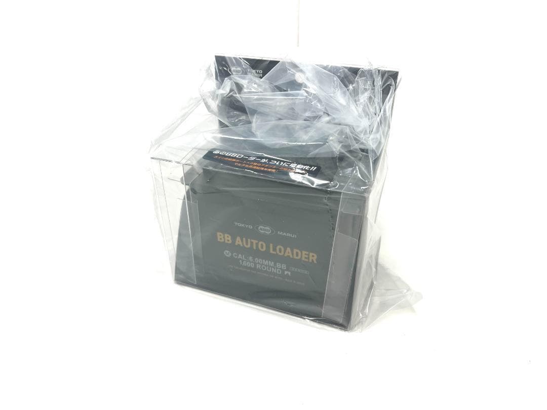 咲*夜様 東京マルイ BBオートローダー（電動式ローダー、1600発、電動給弾）