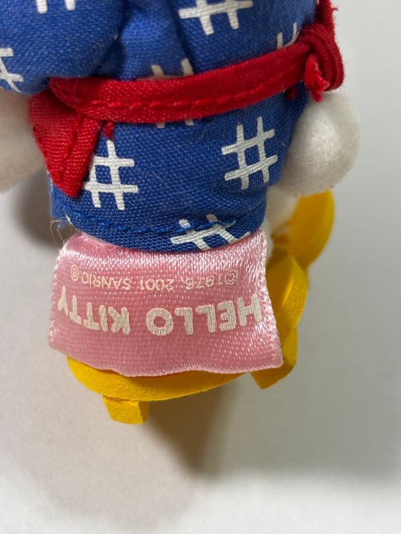 ハローキティ　ぬいぐるみキーホルダー　キティちゃん　鹿児島　桜島だいこん）